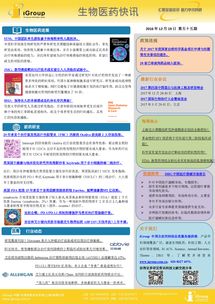 長煦信息技術(shù)咨詢 專業(yè)技術(shù)服務(wù)，助力企業(yè)數(shù)字化轉(zhuǎn)型