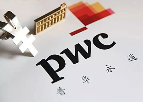 不識貨就可惜了 那些媲美MBB、前景廣闊的技術(shù)咨詢公司